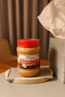 Coconut Peanut Butter