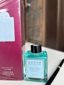 Blue Bells Fragrance Reed Diffuser